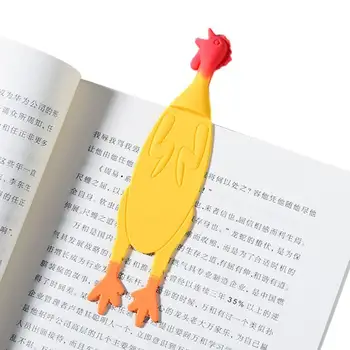 Маркер с животни, Готини маркери във формата на пиле, Маркери за страници на книги за деца, ученици, учители, за да проверите за четене, За да резервирате любители