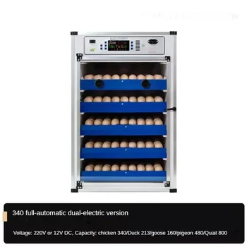Машина-Инкубатор Двоен Електрически Издаване 340 Яйца Автоматичен Инкубатор за Яйца за Инкубация на Кокоши Пъдпъдъчи Птичи Яйца