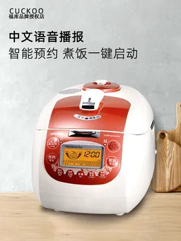 Ориз Fuku, мултифункционална готварска печка с високо налягане, домакински Електрически топло за хранене с обем 5 литра, обяд-бокс