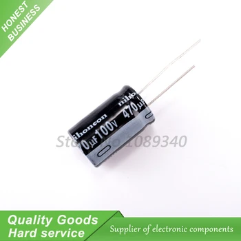 Алуминиеви електролитни кондензатори 10PCS 100V470UF 16*25 мм 470UF 100V 16*25