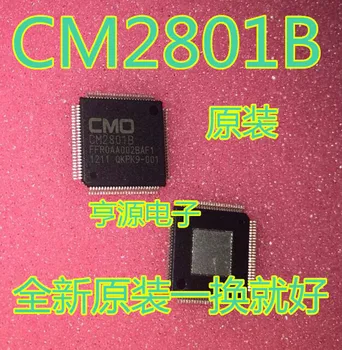 5 бр. оригинални ново чип логично заплата CM2801 CM2801B LCD