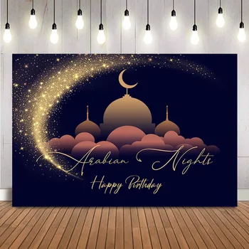 Джина Арабската Нощ на Фона честит Рожден Ден Украса на парти Снимка Фон Златни блестящи точки лампа на Аладин Фон Подпори