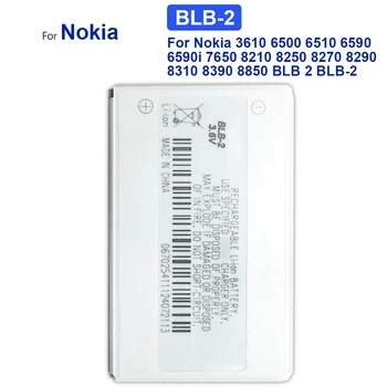 Батерия BLB-2 за Nokia 8210 8250 8850 8910 8310 5210 6500 6590 6510 3610 8270 8910i 7650 6590i + Песен-код
