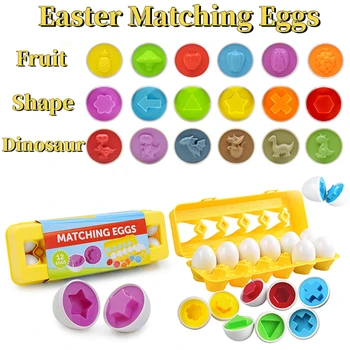 12 ~ 36ШТ Великденски яйца като подарък за деца, играчки Монтесори, детски Великденски пътуване, тото, образователна игра за разпознаване на цветове и форми