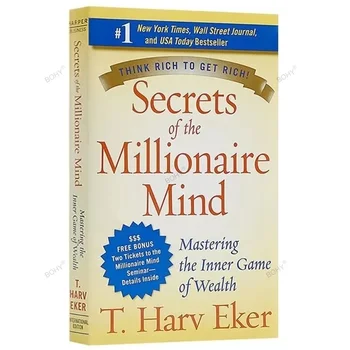 Тайните на ума милионер: овладяването на вътрешната игра в богатство, T. Harv Екер Финансови книги на английски с меки корици