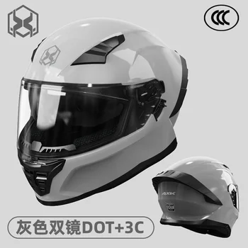 Мотоциклет шлем в цял ръст, най-новите състезателни каски, одобрени от DOT, Зимата на топло спортен каска за безопасност за мотоциклети с двойна козирка