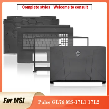 Нов Оригинален За Гейминг лаптоп MSI Pulse GL76 MS-17L1 17L2 LCD Делото на Предната Рамка на Линия Поставка За Ръце Долен Корпус GL76 17,3 Инча