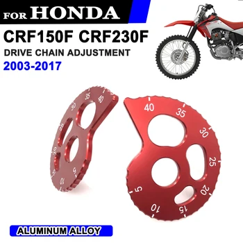 Регулатор Регулиране на Верига, мотоциклет, за HONDA CRF230F L M CRF 150F 250F CRM250AR XLR250 XR250R L XR400R XR600R XR 200R 230R