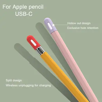 За Apple молив 3 USB touch емкостная дръжка контрастиращи по цвят калъф за писалка силиконов защитен калъф 3-то поколение