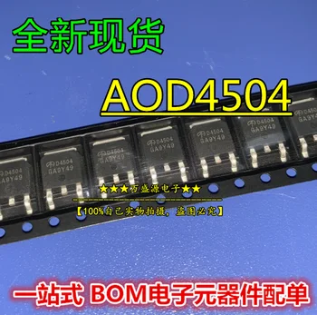 20pcs оригинален нов AOD4504 D4504 TO-252 MOSFET MOS тръба 6A /200V