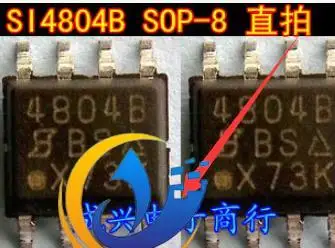 30шт оригинална нова Специална защита литиева батерия ic mos tube tube n si4804b n dual channel 30v