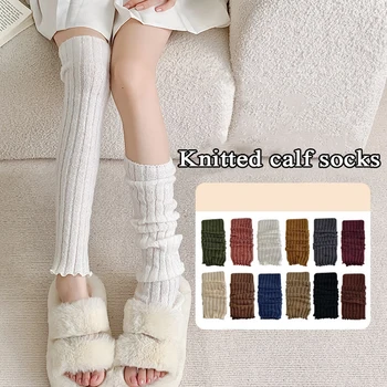 Crochet ръкави за чорапи, Меки чорапи, гамаши, модерни Дългите зимни чорапогащи, обикновен женски чорапогащи, Дебели маркуча