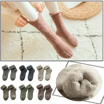 Дамски зимни кадифени чорапи-Меки и уютни пухкави плюшени чорапи Супер топли чорапи от микрофибър Топли дебели зимни чорапи за сън