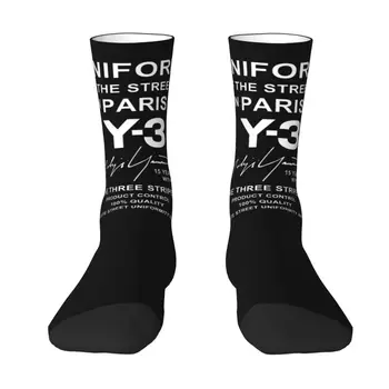 Мъжки чорапи Yohji Yamamoto Dress Чорапи, дамски чорапи Смешни Novelty Crew