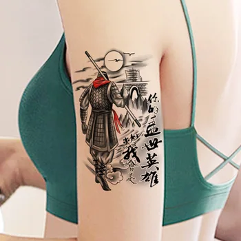 Класически татуировка-етикети с изображение на череп шаран на половин ръце във формата на цвете за мъжете и жените Гейша Aesthetic Art Cool Creative Tattoo Stickers