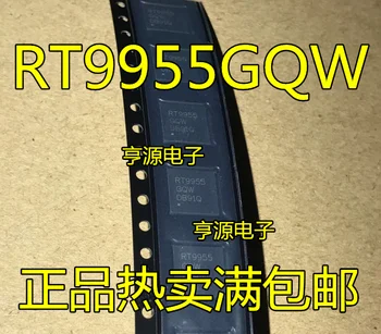 5 бр. оригинален нов RT9955 RT9955GQW Ремонт на чип LCD екрана се изпълнява за един път