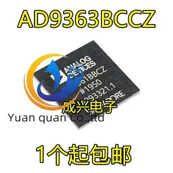 2 елемента оригинален нов чип на радиочестотния радиоприемник AD9363 AD9363BBCZ BGA144