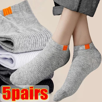 10шт = 5 чифта Мъжки летни къси чорапи от чист памук, дишането, абсорбираща потта, спортни чорапи, ежедневни етажа чорапи-лодочек, бизнес чорапи