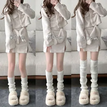 Гамаши Есенно-Зимния комплект топли вертикални трикотажни чорапи Japanese Girl JK Calf Чорапи Hot Girl Cold Warm Foot Cover