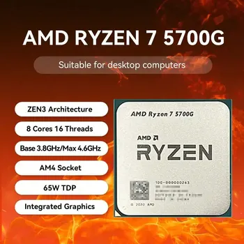 AMD Ryzen 7 5700G с базова честота от 3,8 Ghz, 8-ядрени 16-стрийминг настолен процесор, сокет AM4, графика AMD Radeon, Без вентилатор на радиатора