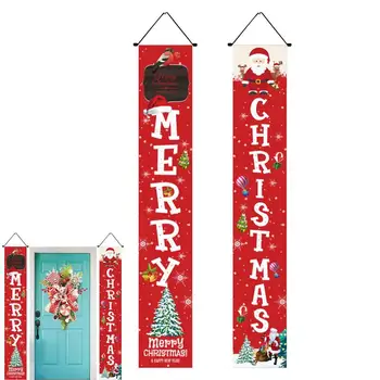 Коледна украса за банери на верандата, Коледен добре дошли знак на вратата, банер за еднократна употреба, Коледен добре дошли знак на верандата, за зимни помещения