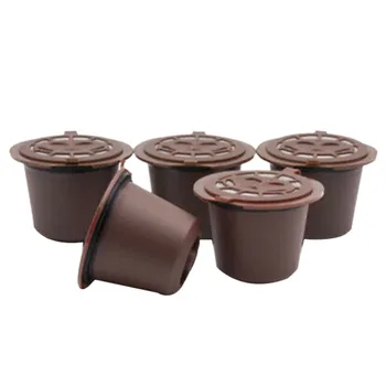 5 /Бр неръждаема стомана Филтър за Многократна употреба на кафе на капсули за кафе машини Nespresso (B)