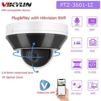 Vikylin Hikvision Съвместима 6-Мегапикселова PTZ-Куполна IP камера с 3-кратно увеличение, Вграден микрофон IR20M IP66, Камера за наблюдение, Преглед на приложения