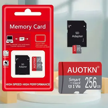 Благородна Карта Памет Micro SD 256GB 128GB Class 10 Flash TF Card, Mini SD Card 8GB 16GB 32GB 64GB Micro sd card Адаптер Безплатна