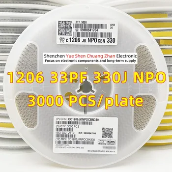 Кръпка-кондензатор 1206 330J 33PF 33P 1000V Грешка 1KV 5% Материал NPO/COG Истински кондензатор (Целият диск, 3000 БР.)