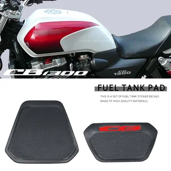 За Honda CB1300 CB 1300 Етикети на горивния резервоар на мотоциклет Гумена тампон стикер Защита