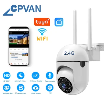 CPVAN Sasha Smart Camera outdoor HD 1080P Wireless Wifi 2.4 G Камера за Сигурност С Откриване на Движение За Домашно Наблюдение
