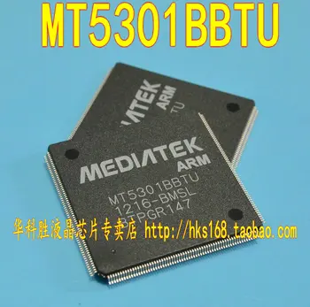 (1 бр.) MT5301BBTU-BMSL Оригинал 100% качество