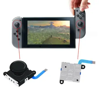 Подмяна на джойстик Joycon за ремонт на аналогови стика Nintendo Switch 3D, инструмент за ремонт на контролера NS Lite