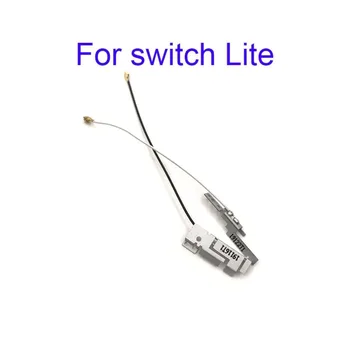 1 чифт сменяеми антени WiFi за Nintendo Switch Lite
