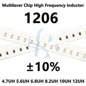 (50шт) 1206 4,7 Ъ 5,6 6,8 UH UH 8,2 Ъ 10UH 12UH ± 10% SMD блокирани чип индуктивност