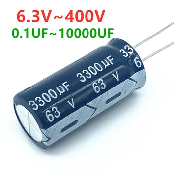 Алуминиеви електролитни кондензатори с 6.3 10 16 25 35 50 63 100 НА 400 450 47 ICF 100 UF 220 ICF 330 470 UF UF 680 ICF 1000 1500 UF UF 20%