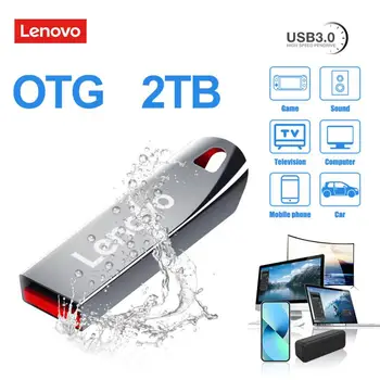 Lenovo USB Флаш-диск 2 TB Карта 128 GB Високоскоростен Мини Метален U-диск на Преносим Диск USB Memoria 1 TB 512 GB 256 GB USB-памет