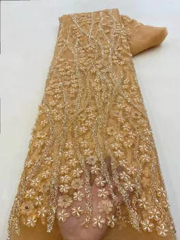 Африканска лейси плат с пайети 2023 5 ярда от Висококачествена Френска Нигерийская лейси плат, за да оформите топчета за шивашки партита, Сватбени рокли