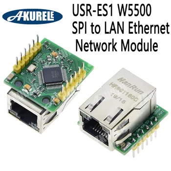 ЮЕСАР-ES1 W5500 SPI-LAN Мрежов модул Ethernet TCP IP 51 Интерфейс STM32 3.3 V 5V За Arduino WIZ820io RC5 Интернет на нещата