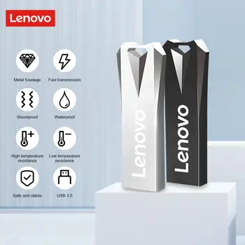 Lenovo USB 3.0 Usb Флаш Памети 2 TB 1 TB Флаш памет 128 GB USB Flash Memory Stick Празничен Подарък Usb Устройство За КОМПЮТЪР/ Лаптоп / Телефон