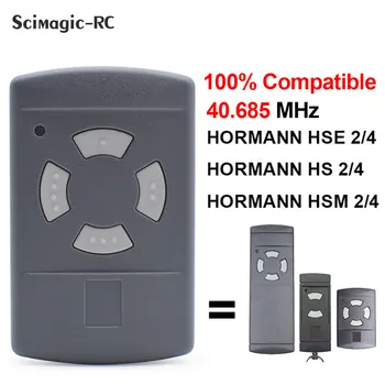 Специална цена Hormann HS2 HSE2 HS4 HSM4 40,685 Mhz Ръчен предавател 40 Mhz дистанционно управление на врата на гараж