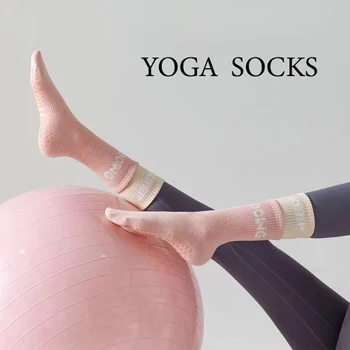 1 чифт еластични чорапи за йога с висока шнорхел, есенни дамски спортни чорапи с висока еластичност, дишащи, абсорбиращи потта, Sox за възрастни