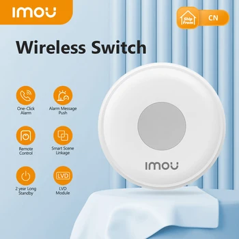 Imou Smart Wireless Switch Паник бутон ZigBee 3.0 Безжичен пулт за дистанционно управление на модул LVD Интелигентен дом чрез портала
