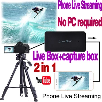 Излъчването на живо с телефон и видеозахват с номер 2 е на 1 PC, не се изисква Поддръжка на iPhone с IOS и Android излъчването на живо с YouTube
