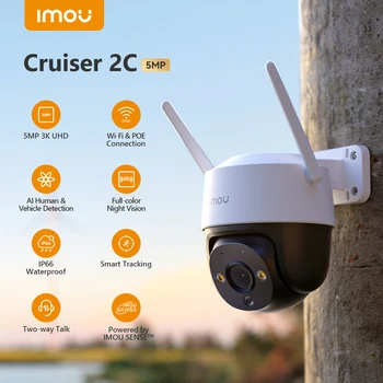 IMOU Cruiser 2C 5MP 3K 360º Wifi Камера Външна Защита на Сигурността на Изкуствен Интелект Откриване на Автомобила Интелигентен Човек Нощно Виждане Двустранен Разговор