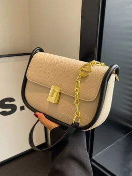 - Популярните чанти нишевого дизайн в контрастен цвят 2023 г., нови дамски чанти, модерна чанта през рамо, чанта под мишниците с едно рамо