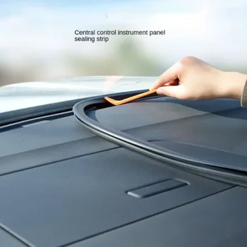 Шумоизоляционная уплътнението е гумена оборудване запечатване на уплътнението на централната конзола на автомобила Разликата между арматурното панел и преден предното стъкло Модифицировано намаляване на шума