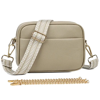 Дамски универсална чанта за чанта, с модерна кожена чанта през рамо, Ретро Квадратна чанта с цип, Регулируема широк колан, чанта за пътуване