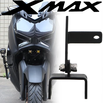 За мотоциклет YAMAHA XMAX300 XMAX250 2023 Скоба за закрепване на led светлини на далечния осветление на Притежателя противотуманной фарове Аксесоар