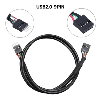 USB 9pin Удлинительный USB кабел-конектор от един мъж към една жена Удължител Множител 50 см/70 см
